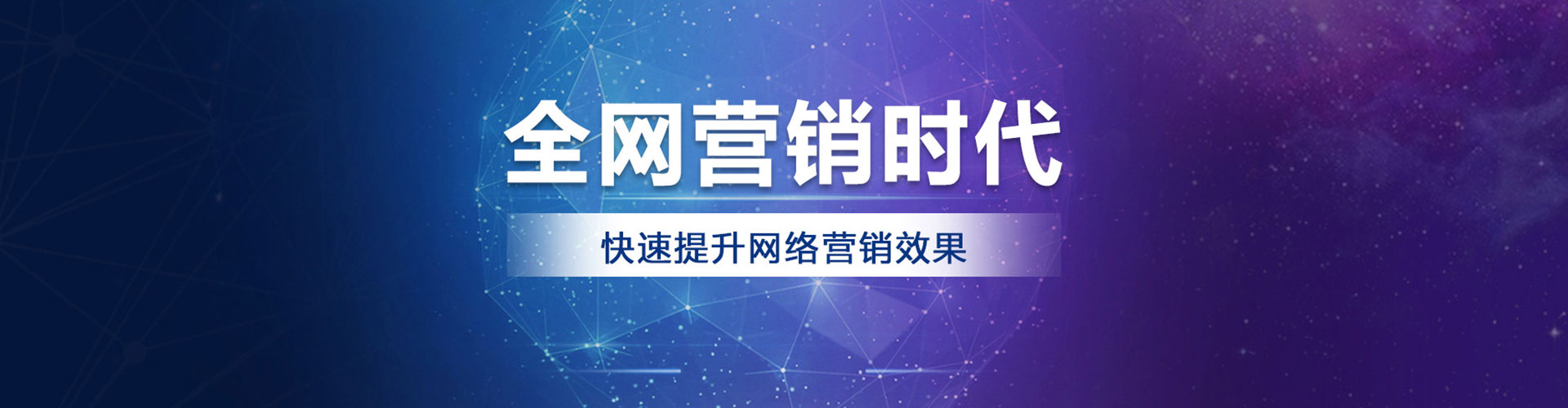 凤凰百度竞价