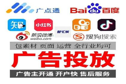 实战案例：SEM优化助力品牌知名度提升