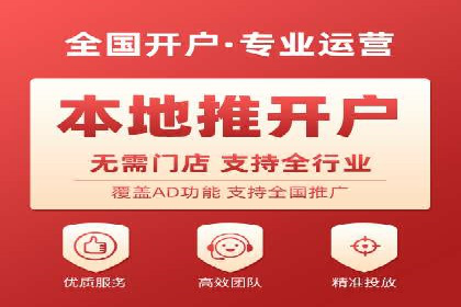 SEM竞价员实战技巧：案例分析提升竞争力